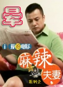 国产不卡的一区二区三区四区